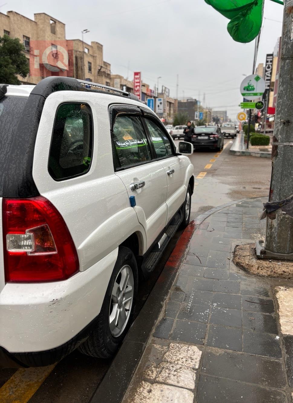 كيا سبورتاج